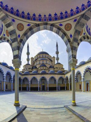 00 - CAPA - ÁSIA CENTRAL 2025 - AdobeStock_449943807 (1)